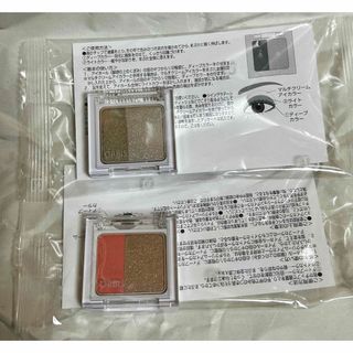オルビス(ORBIS)の★未開封★ ORBIS オルビス　ツイングラデーションアイカラー　N 12と13(アイシャドウ)