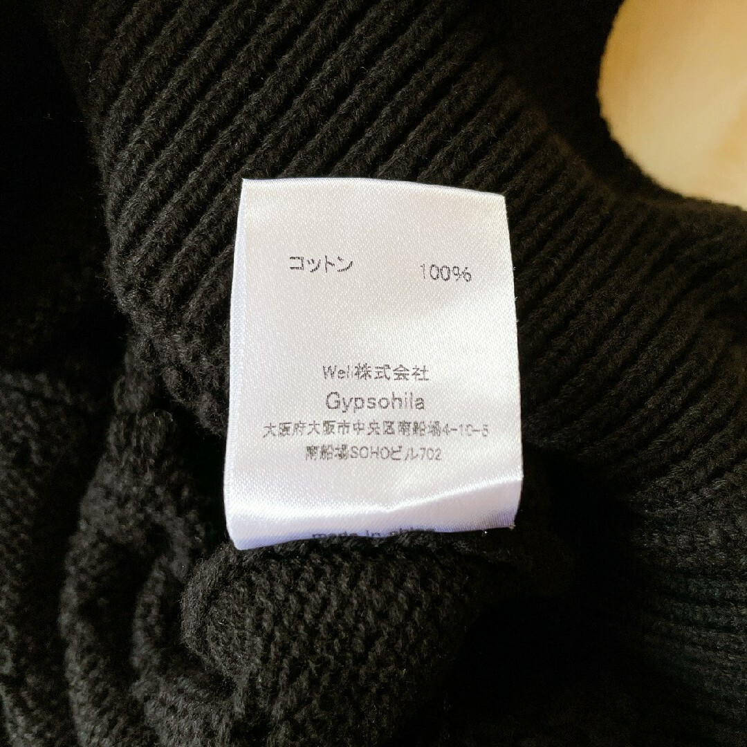 美品 Gypsohila ジプソフィア Floret Cotton Knit トップス 美品 Gypsohila ジプソフィア Floret Cotton Knit トップス