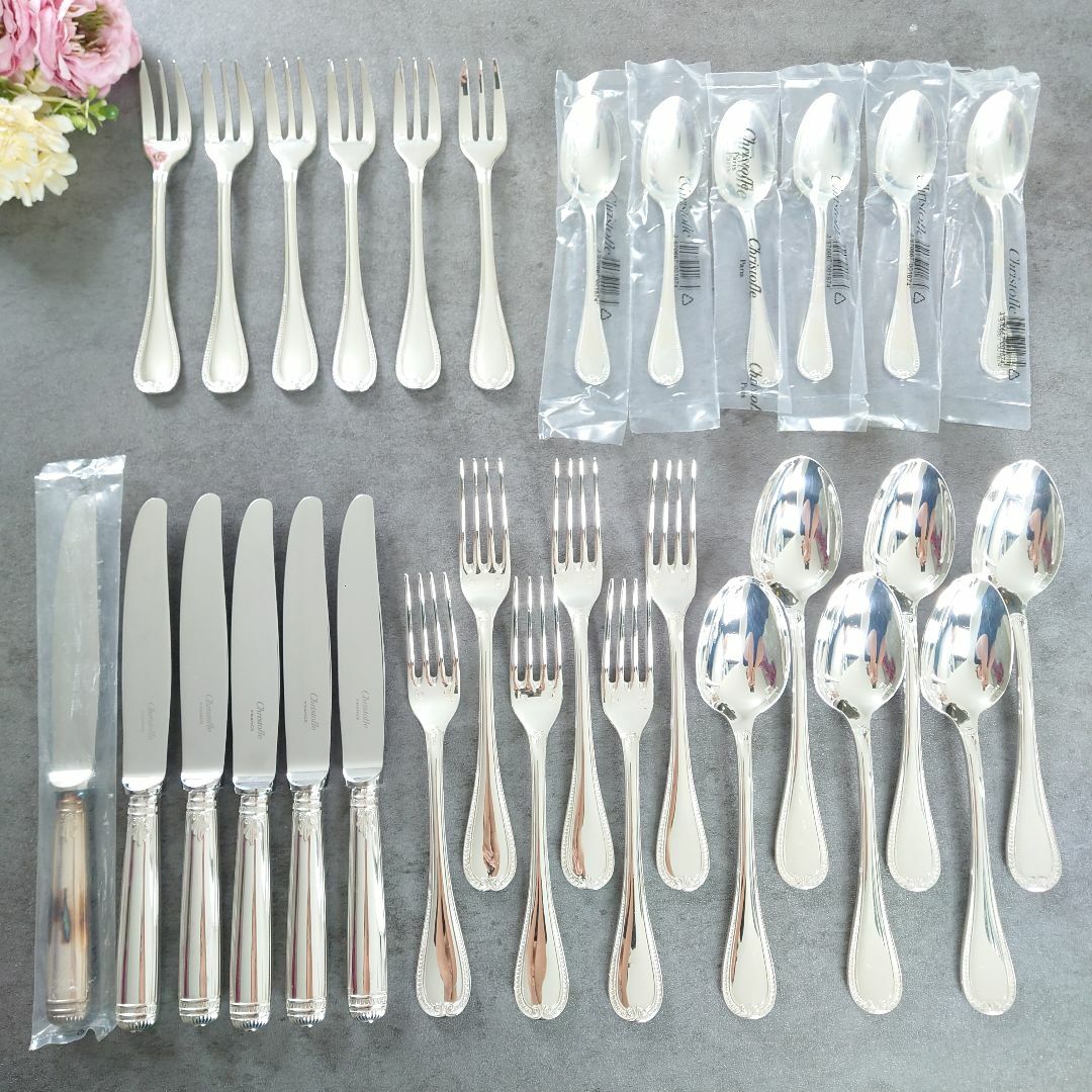 Christofle - 希少 美品 クリストフル マルメゾン スタンダード含む 未開封含む 30点