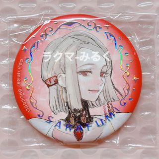 ジャックジャンヌ 2周年 レア   ジュエリー缶バッジ 高科更文(キャラクターグッズ)