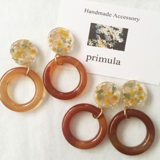 Mimosa pierce(ピアス)