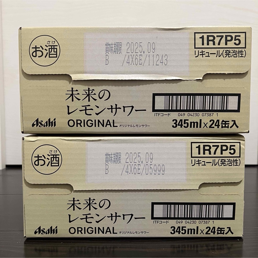 新品未開封】未来のレモンサワー オリジナル 2箱 48本セット アサヒ 新品未開封】未来のレモンサワー オリジナル 2箱 48本セット アサヒ