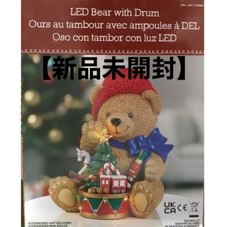 コストコ(置物)のフリマアイテム一覧 コストコ(置物)のフリマアイテム一覧