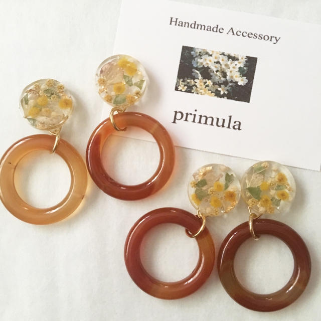 Mimosa pierce ハンドメイドのアクセサリー(ピアス)の商品写真