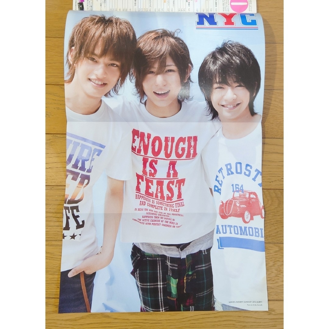 2010年 10月号 Myojo 明星 雑誌 本 嵐 NYC ポスター付きの通販 2010年 10月号 Myojo 明星 雑誌 本 嵐 NYC ポスター付きの通販