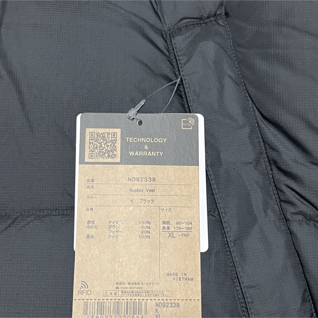 THE NORTH FACE - XL 新品 ノースフェイス ヌプシ ダウン ベスト THE NORTH FACE - XL 新品 ノースフェイス ヌプシ ダウン ベスト