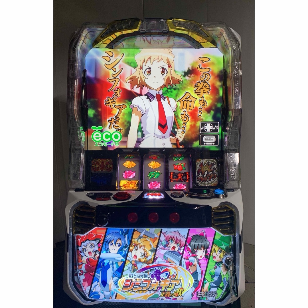 L 戦姫絶唱シンフォギア 正義の歌 ja 実機 データカウンター接続 L 戦姫絶唱シンフォギア 正義の歌 ja 実機 データカウンター接続