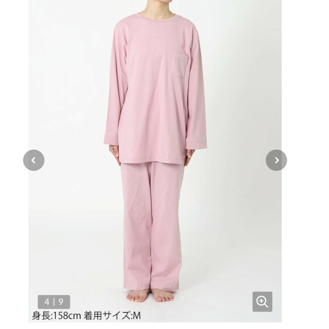 新品タグ付き ワコール 睡眠科学 オーガニック パジャマ L 新品タグ付き ワコール 睡眠科学 オーガニック パジャマ L
