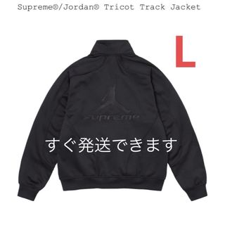 Supreme(ジャージ)のフリマアイテム一覧 Supreme(ジャージ)のフリマアイテム一覧