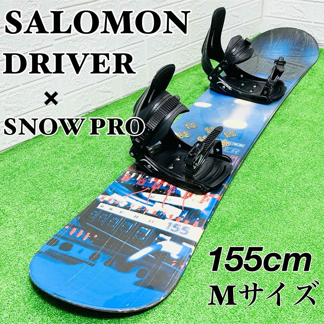 スノボード サロモン✖️サロモン✖️サロモン 155cm 3点セット スノボード サロモン✖️サロモン✖️サロモン 155cm 3点セット