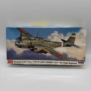 ハセガワコウギョウ(Hasegawa)のKawasaki Ki48-II Otsu 限定版 プラモデル ハセガワ(模型/プラモデル)