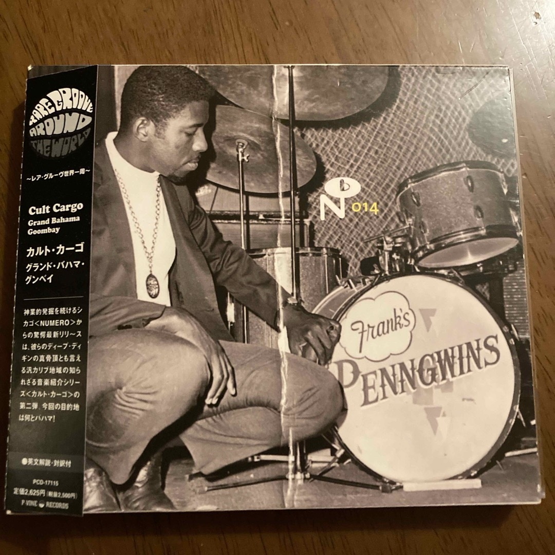 Cult Cargo Grand Bahama Goombay numero エンタメ/ホビーのCD(ワールドミュージック)の商品写真
