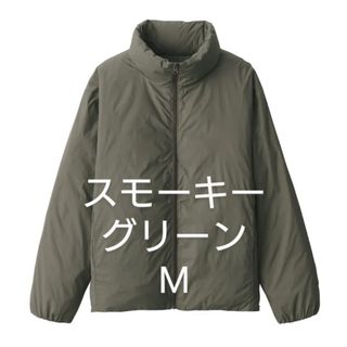 MUJI (無印良品)(ダウンジャケット ・ グリーン・カーキ/緑色系 MUJI (無印良品)(ダウンジャケット ・ グリーン・カーキ/緑色系
