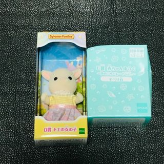 まとめ売り(キャラクターグッズ)