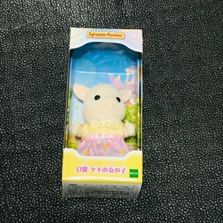 ヤギ(キャラクターグッズ)
