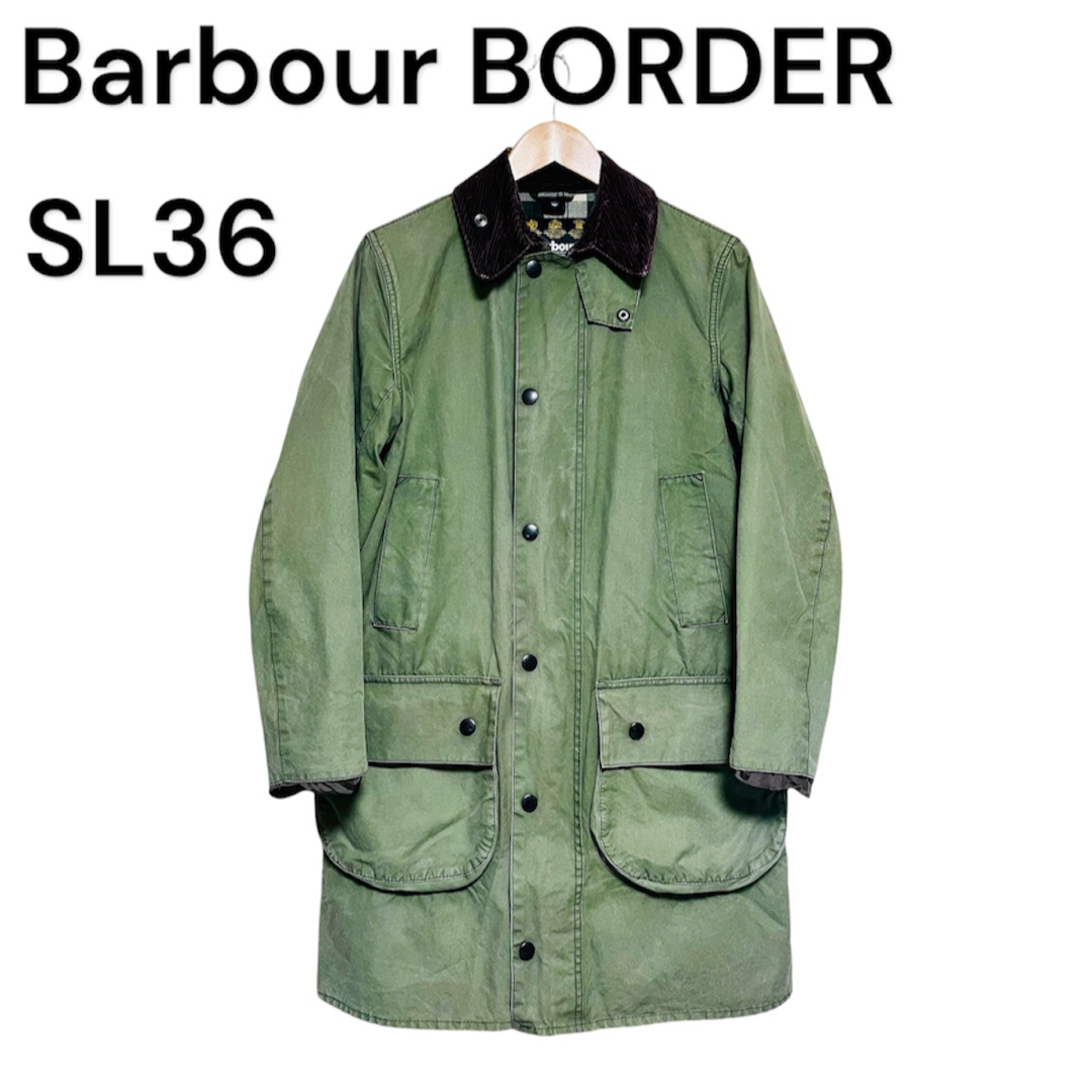 バブアー ボーダー Barbour border SL36 バブアー ボーダー Barbour border SL36