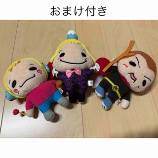 新品】Hey! Say! JUMP よこさ 薮宏太 やぶんぶん 9ぷぅキーホルダー 新品】Hey! Say! JUMP よこさ 薮宏太 やぶんぶん 9ぷぅキーホルダー