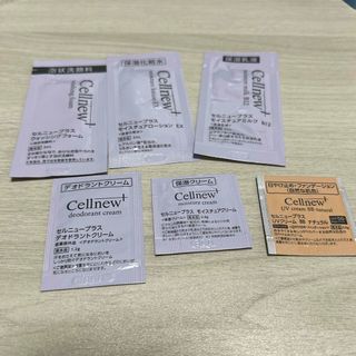 Cellnew(サンプル/トライアルキット)のフリマアイテム一覧 Cellnew(サンプル/トライアルキット)のフリマアイテム一覧