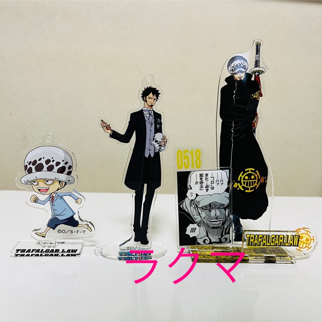 ONE PIECE - 希少 レア ワンピース トラファルガーロー アクスタ ONE PIECE - 希少 レア ワンピース トラファルガーロー アクスタ