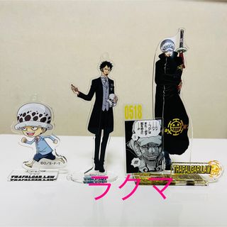 ONE PIECE - 希少 レア ワンピース トラファルガーロー アクスタ ONE PIECE - 希少 レア ワンピース トラファルガーロー アクスタ