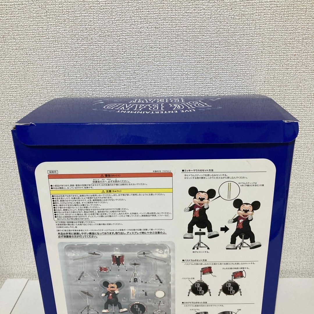 Disney - BBB ビッグバンドビート ミッキー フィギュア の通販 Disney - BBB ビッグバンドビート ミッキー フィギュア の通販