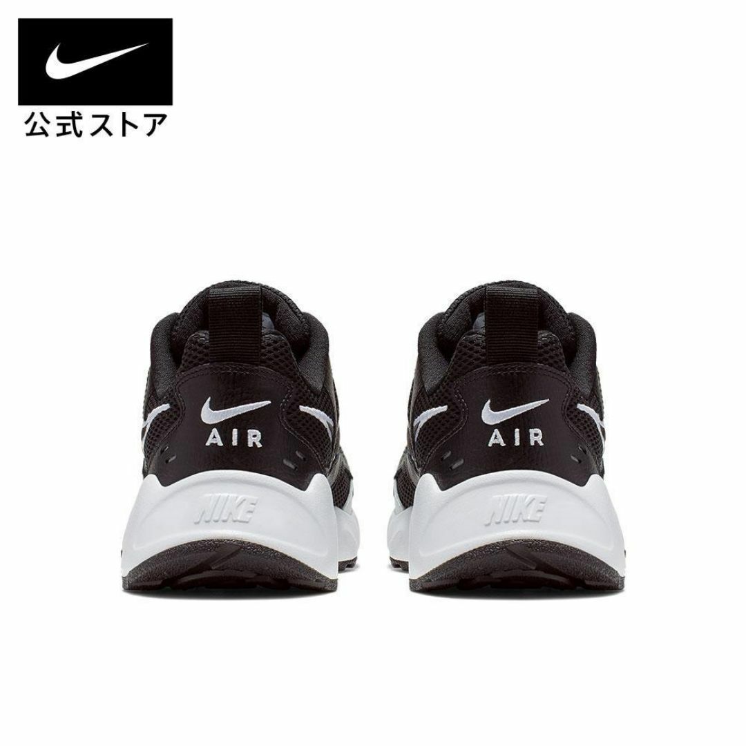 新品未使用◎ナイキ エアハイツ スニーカー NIKE シューズ 23.5