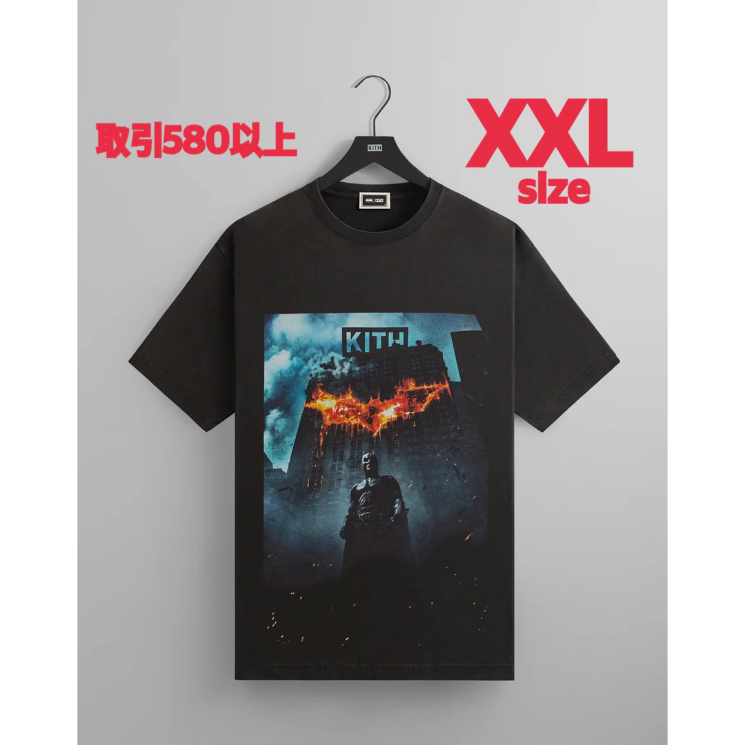 KITH - Kith Batman Dark Knight Vintage Tee XXLの通販 by でぶ KITH - Kith Batman Dark Knight Vintage Tee XXLの通販 by でぶ
