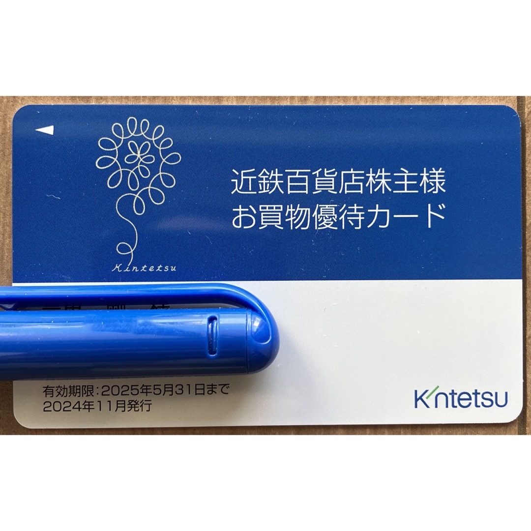 近鉄百貨店 株主優待 法人名義 チケットの優待券/割引券(ショッピング)の商品写真