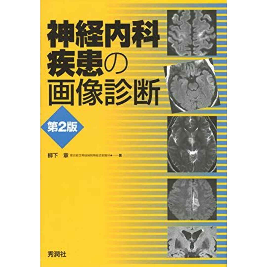 TAC 24'司法書士不登法択一式対策講座実践編(姫野講師)講義DVD TAC 24'司法書士不登法択一式対策講座実践編(姫野講師)講義DVD