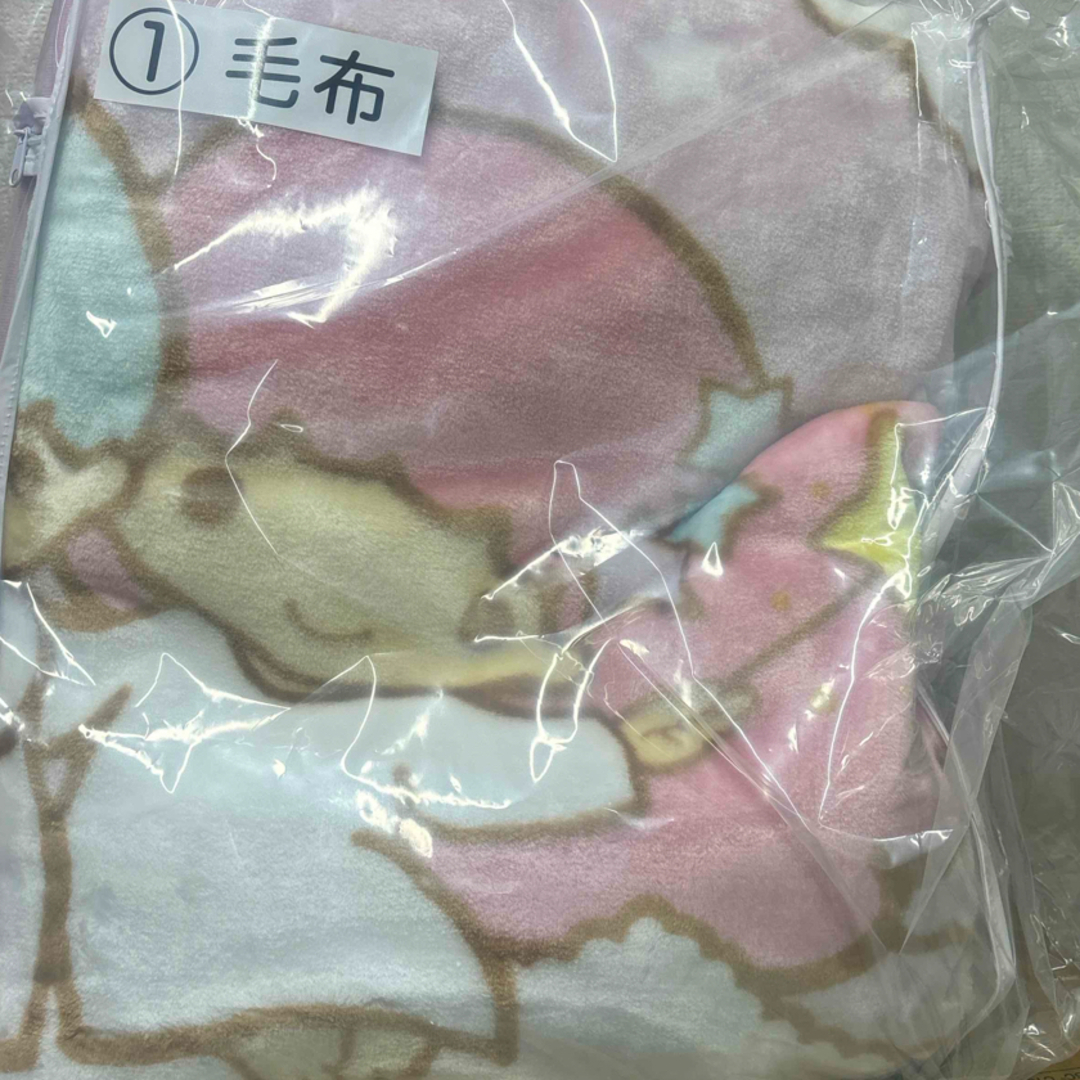 リトルツインスターズ - キキララ/一番くじ/毛布の通販 by まよ リトルツインスターズ - キキララ/一番くじ/毛布の通販 by まよ