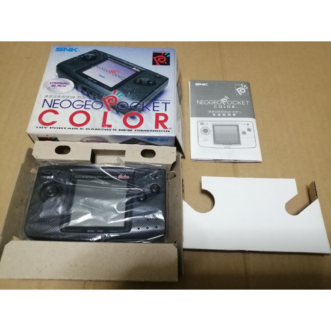 ネオジオポケットカラー カーボンブラック エンタメ/ホビーのゲームソフト/ゲーム機本体(携帯用ゲーム機本体)の商品写真
