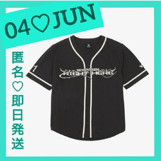 SEVENTEEN - SEVENTEEN セブチ ユニフォーム ジュン RIGHTHERE SEVENTEEN - SEVENTEEN セブチ ユニフォーム ジュン RIGHTHERE