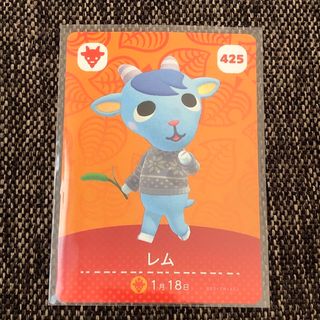 ニンテンドウ(任天堂)の新品 amiiboカード レム No425 第５弾 あつ森 アミーボカード(ヘアゴム/シュシュ)