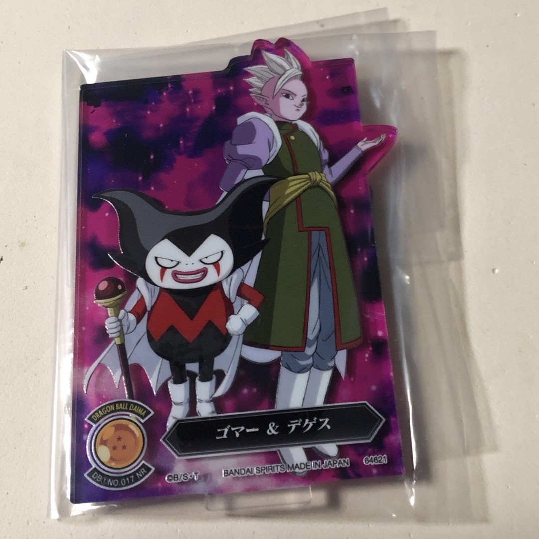 一番くじ 細かくっ ドラゴンボール DAIMA J賞 アクレクト 一番くじ 細かくっ ドラゴンボール DAIMA J賞 アクレクト