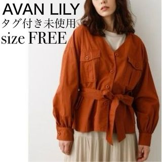 Avan Lily - avan lily チェックキュロット 石原さとみ ディア Avan Lily - avan lily チェックキュロット 石原さとみ ディア