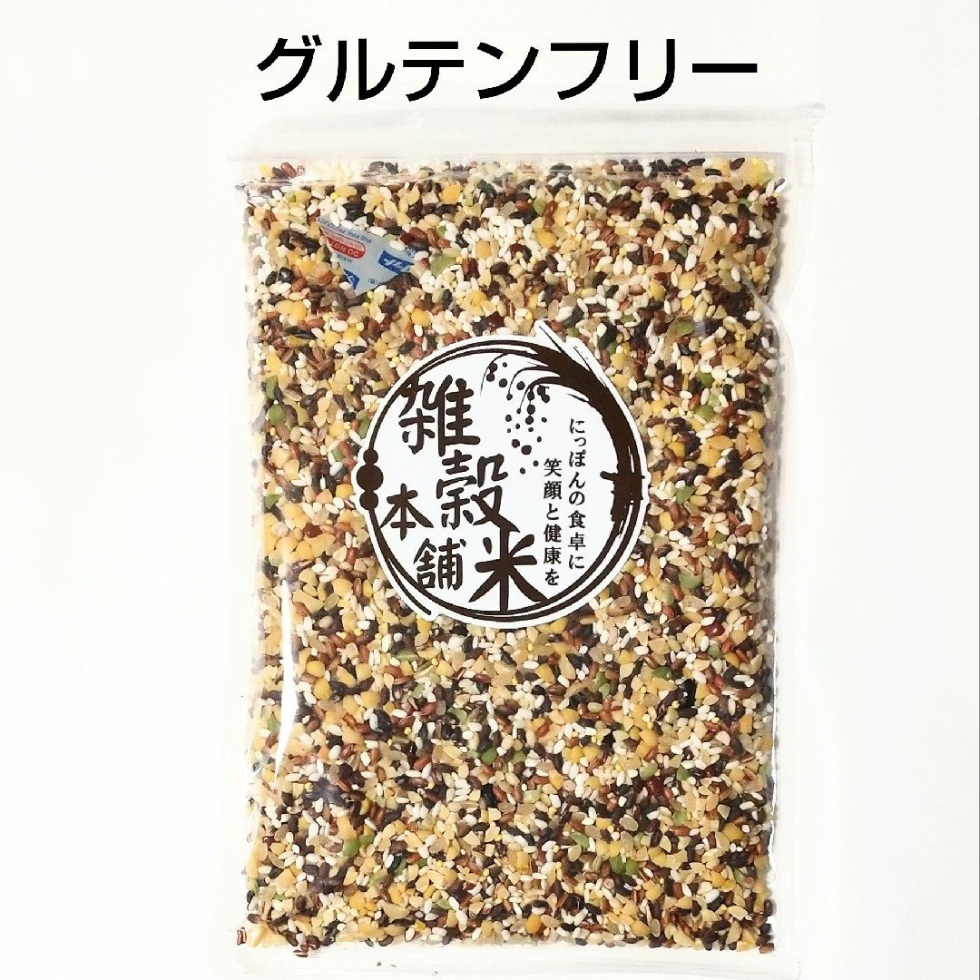 グルテンフリー様 波里 お米の粉 お料理自慢の薄力粉 チャック付き 1kg 1セット（3
