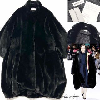 BALENCIAGA - 未使用 22AW BALENCIAGA バレンシアガ スプレー BALENCIAGA - 未使用 22AW BALENCIAGA バレンシアガ スプレー