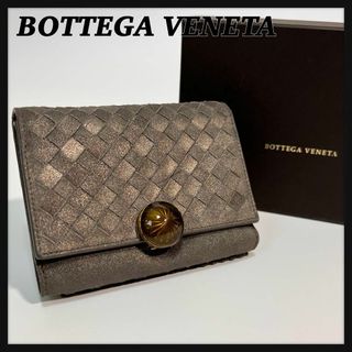 BOTTEGA VENETA(財布 ・ シルバー/銀色系)のフリマアイテム一覧 BOTTEGA VENETA(財布 ・ シルバー/銀色系)のフリマアイテム一覧