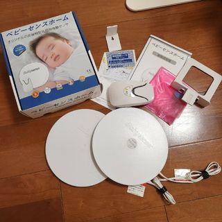 hisense Babysense Home 7(その他)
