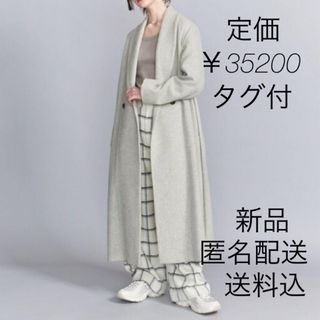 BEAUTY&YOUTH UNITED ARROWS(ロングコート)のフリマアイテム一覧 BEAUTY&YOUTH UNITED ARROWS(ロングコート)のフリマアイテム一覧