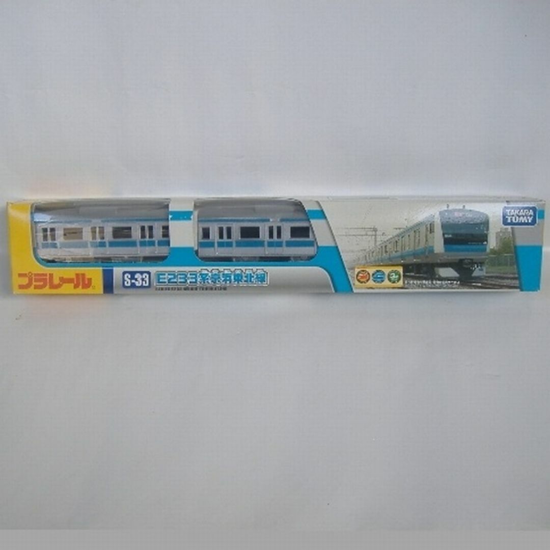 メル79383出品】プラレール - 模型製作用品 メル79383出品】プラレール - 模型製作用品
