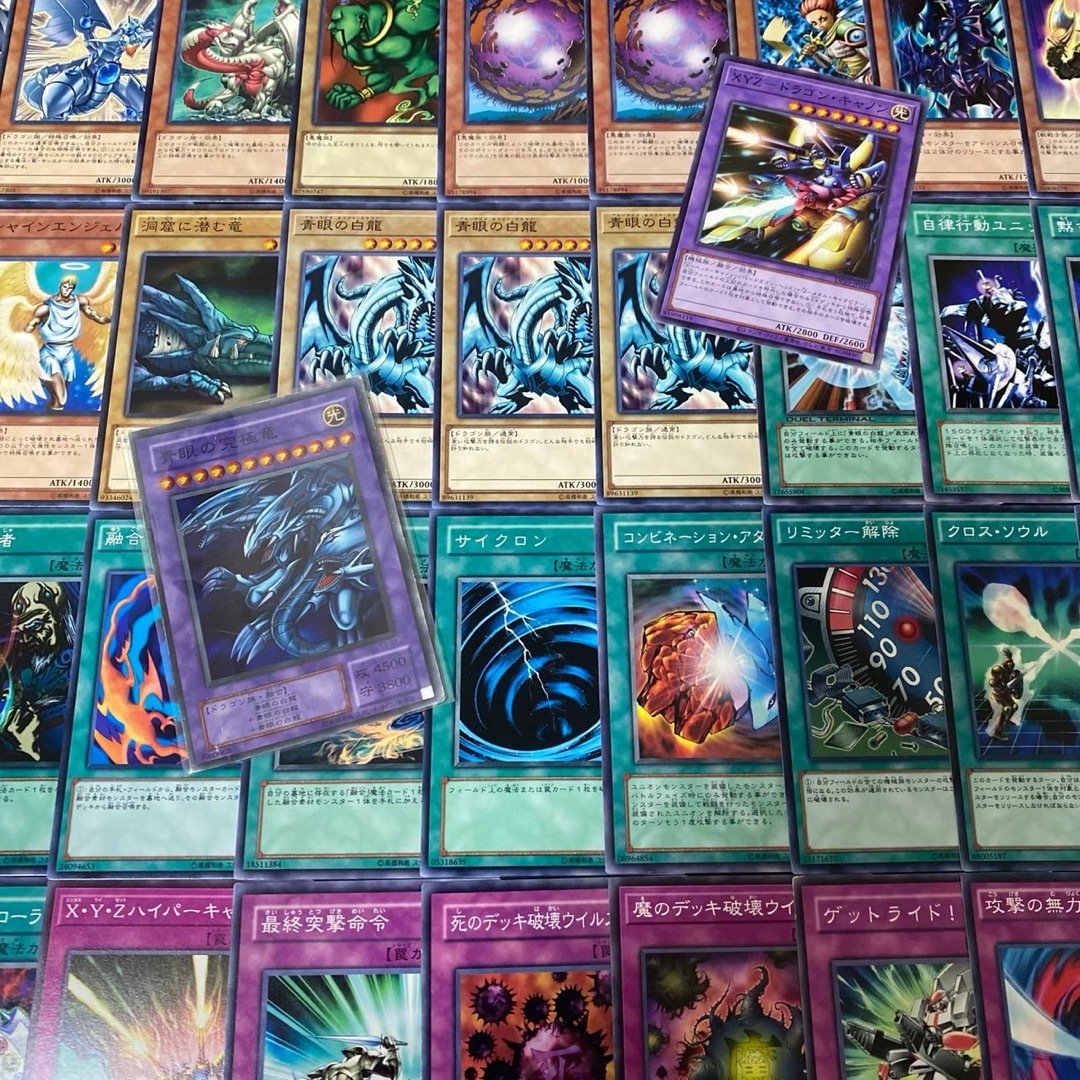 遊戯王 - No.50 闇遊戯 海馬瀬人 城之内克也 孔雀舞 4デッキ 遊戯王 - No.50 闇遊戯 海馬瀬人 城之内克也 孔雀舞 4デッキ