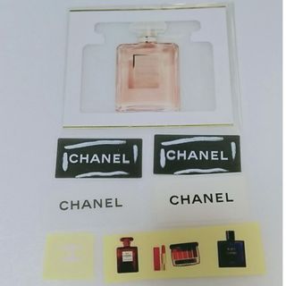 CHANEL(シール)のフリマアイテム一覧 CHANEL(シール)のフリマアイテム一覧
