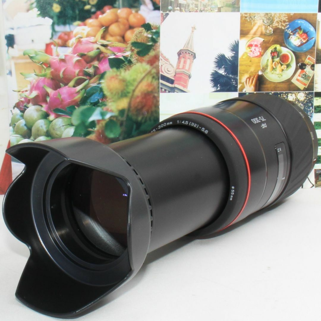 KONICA MINOLTA - MINOLTA AF 75-300 mm F4.5‐5.6 ソニー aマウント用