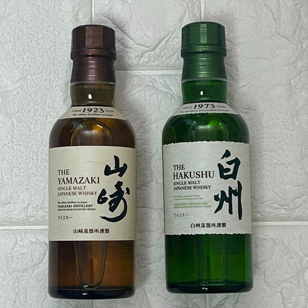 サントリーシングル ウイスキー 山崎 白州 ミニボトル180ml 各6 サントリーシングル ウイスキー 山崎 白州 ミニボトル180ml 各6