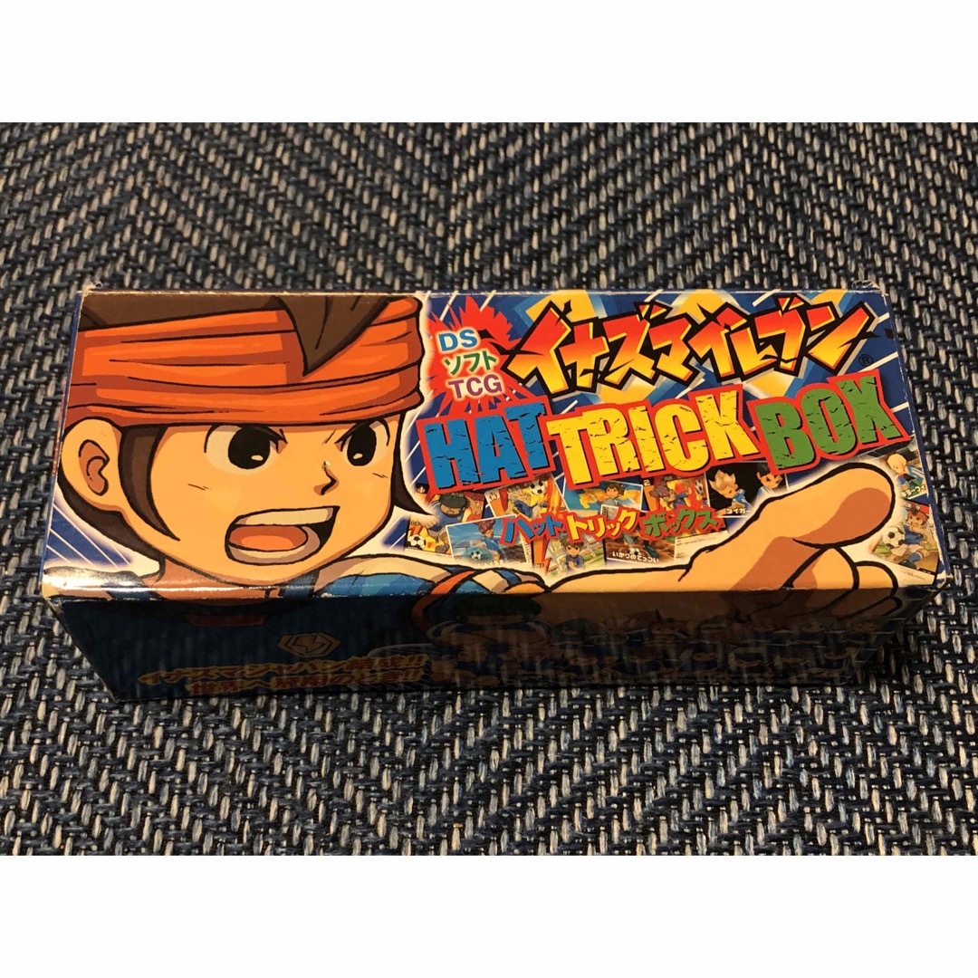 イナズマイレブンカード　まとめ売り
