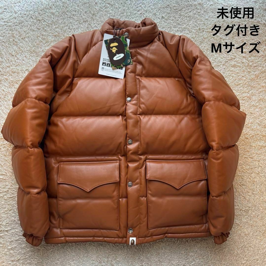 A BATHING APE - 【未使用】A BATHING APE エイプ レザー ダウンジャケット 茶色 M
