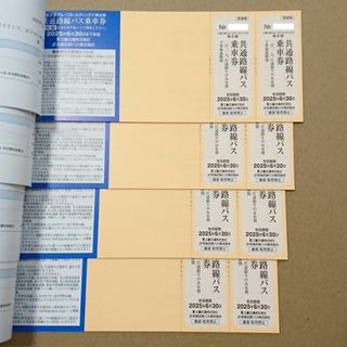 三重交通 株主優待 バス乗車券８枚 ☆ ４冊分 即日発送(その他)