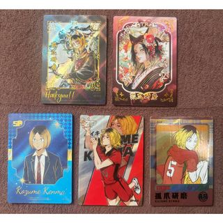 ハイキュー 孤爪研磨 トレーディングカード トレカ コレクションカード