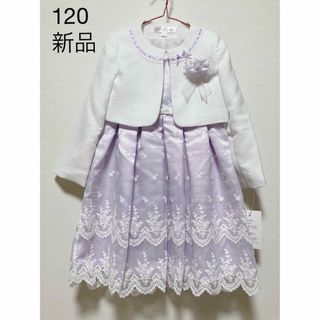 PRIVATE LABEL(ドレス/フォーマル)のフリマアイテム一覧 PRIVATE LABEL(ドレス/フォーマル)のフリマアイテム一覧